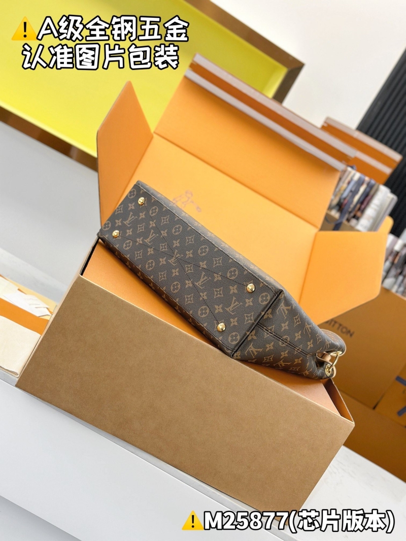 LV Shopping Bags